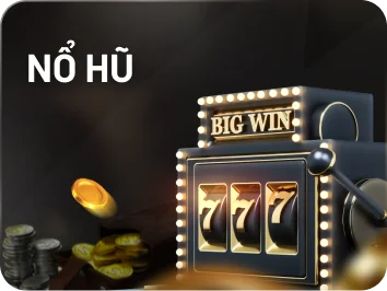 no hu